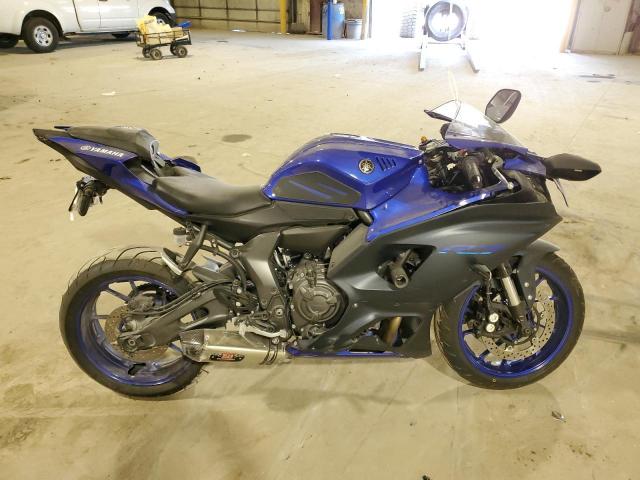  Salvage Yamaha Yzfr7