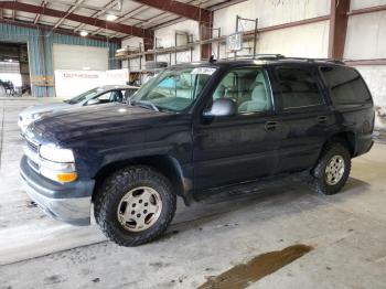  Salvage Chevrolet Tahoe
