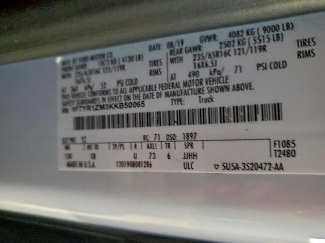 Ford Transit T-250 Image 9